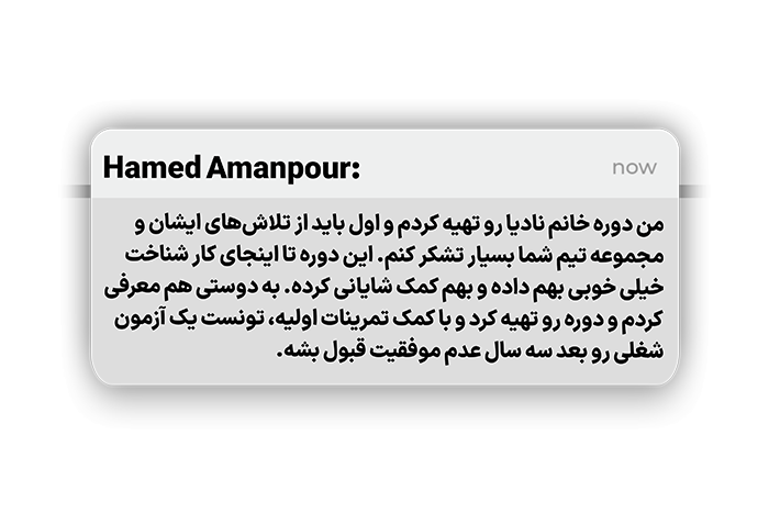 نظر کاربران دوره معجزه