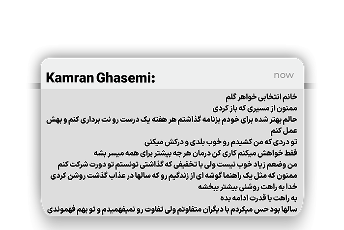 نظر کاربران دوره معجزه